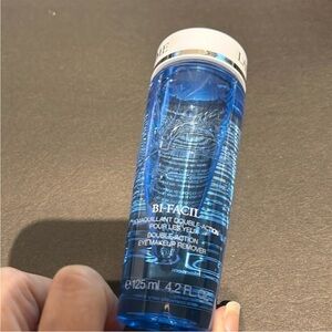 Lancome Eye Makeup Remover - Brand New Unopened -Full Size